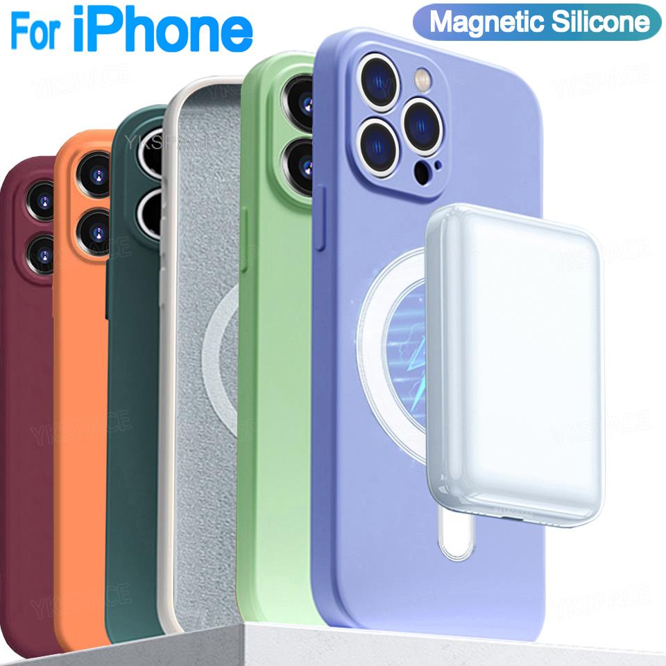Phone Cases That Charge Your Phone - Magnetyczne etui z płynnego silikonu do
