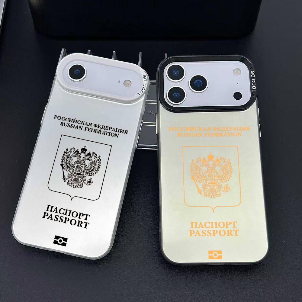 Phone Cases Unique - Etui na telefon z motywem rosyjskiego