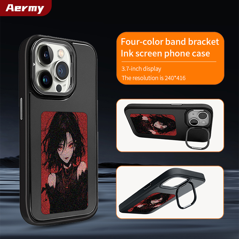 Phone Cases Diy - Aermy 3.7 Cala NFC E-ink Etui
