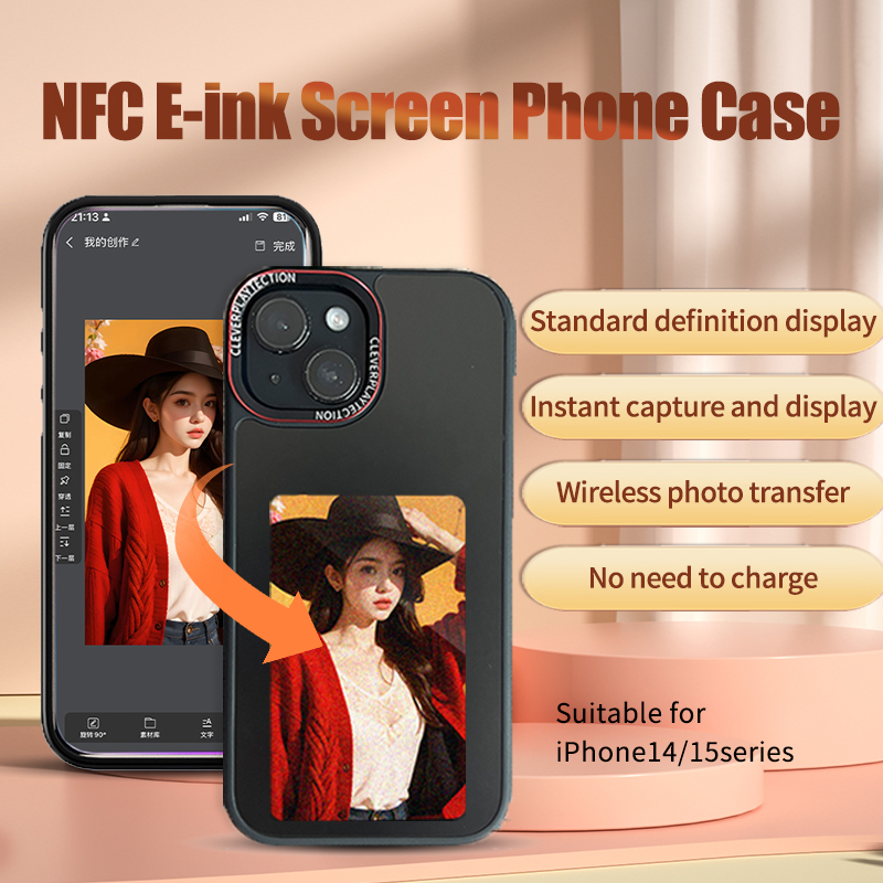 Phone Cases Diy - Inteligentne etui na telefon z 3-kolorowym