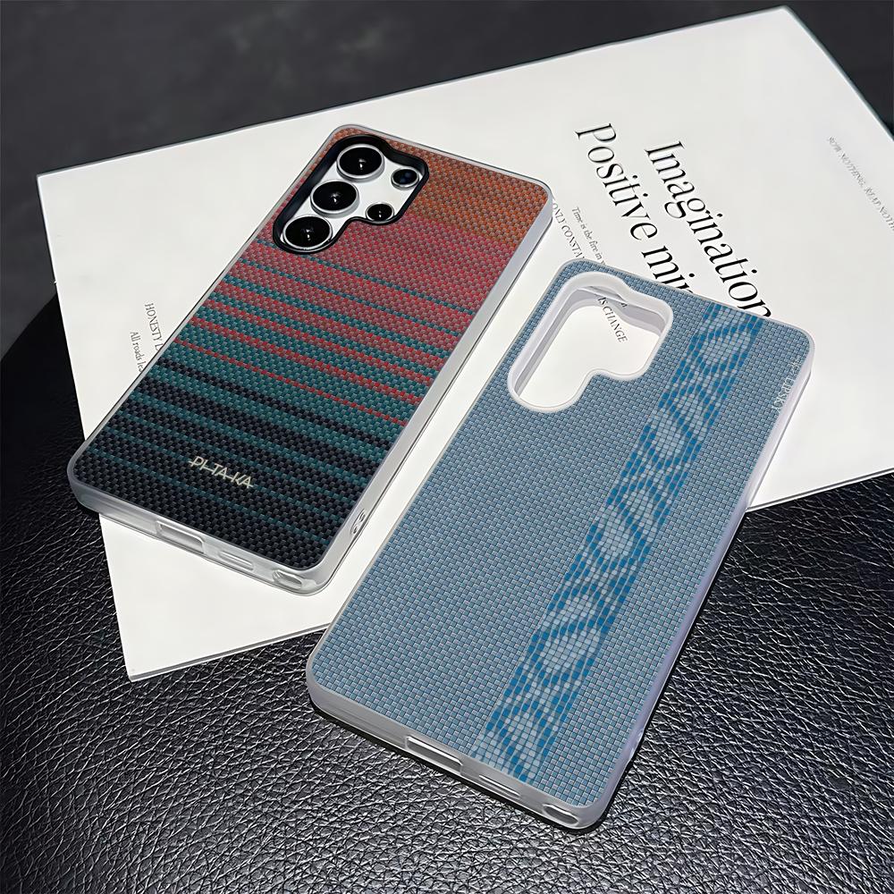 Phone Cases Trendy - Modne etui na telefon z włókna