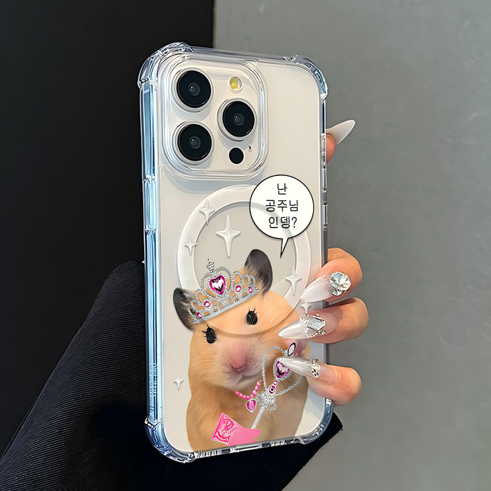Magnetyczne etui na telefon z  – Phone Cases That Charge Your Phone recenzja i cena
