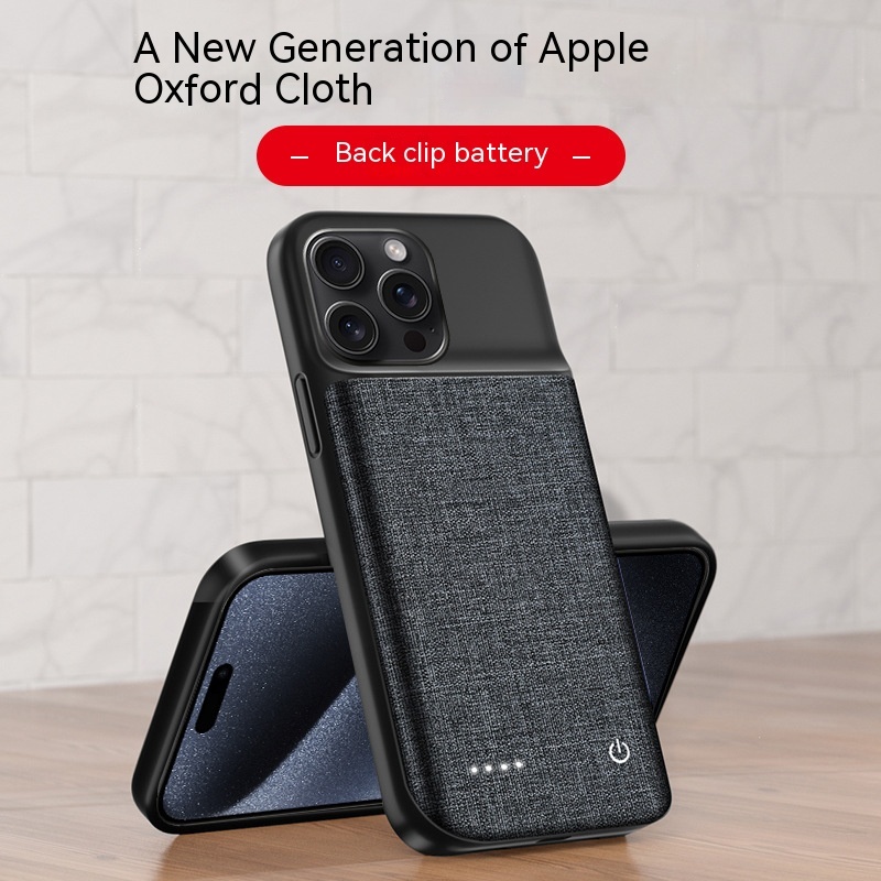 Etui na baterie do iPhone 15 P – Phone Cases That Charge Your Phone recenzja i cena