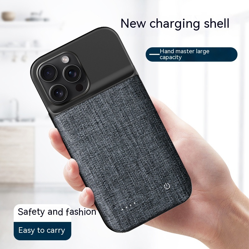 Etui na baterie do iPhone 15 P – Phone Cases That Charge Your Phone recenzja i cena