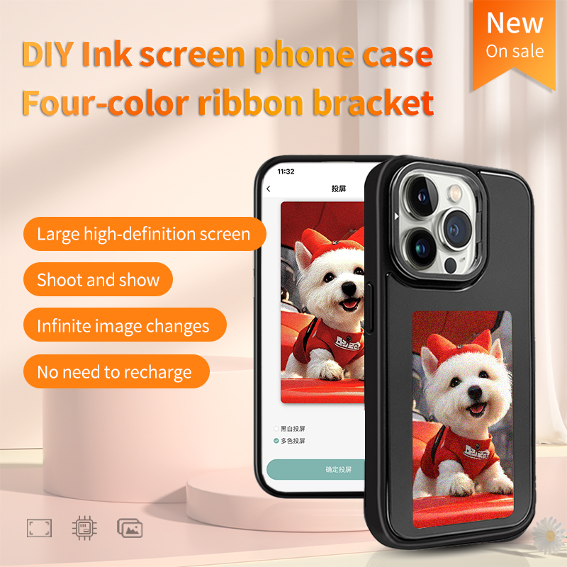 Aermy 3.7 Cala NFC E-ink Etui  – Phone Cases Diy recenzja i cena