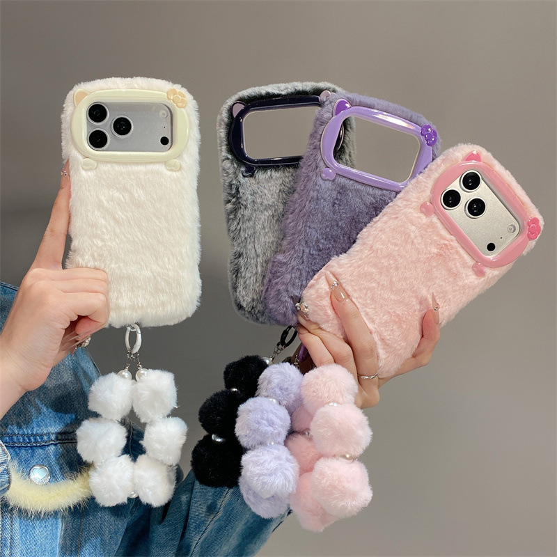 Luksusowe, jednokolorowe, futr – Phone Cases Iphone recenzja i cena
